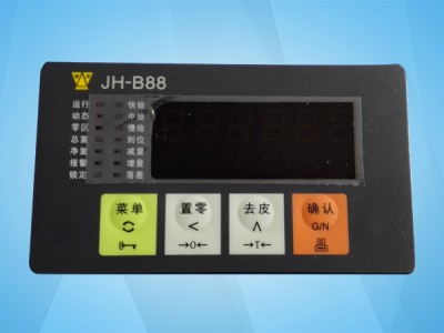 南阳JH-B88称重控制器