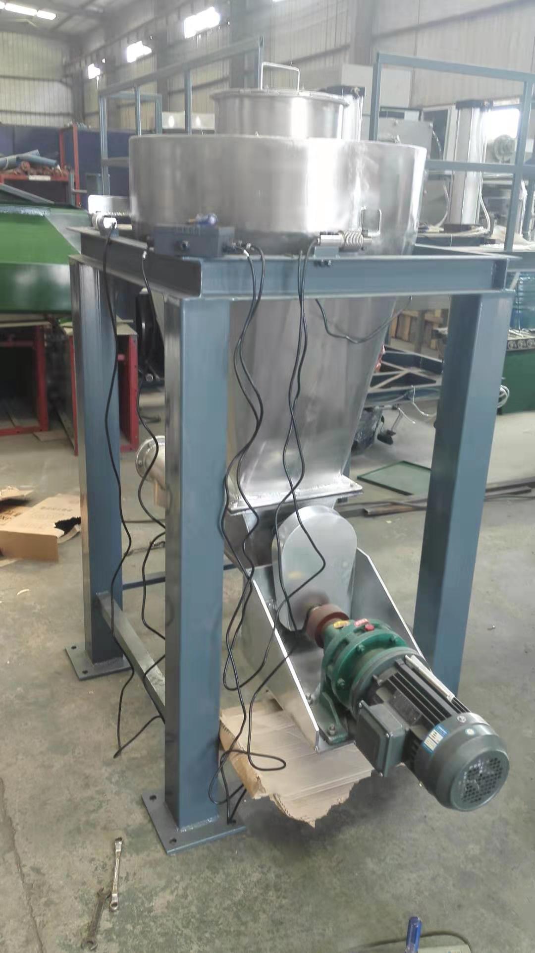 南阳活性炭减量秤