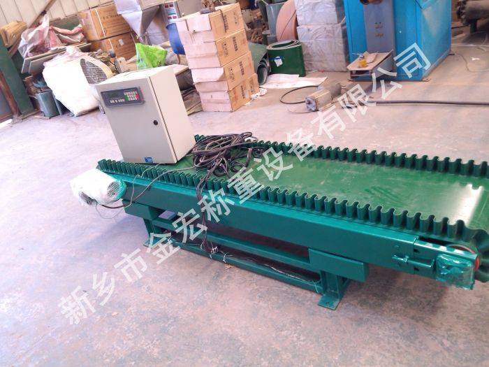南阳除尘灰定量给料机