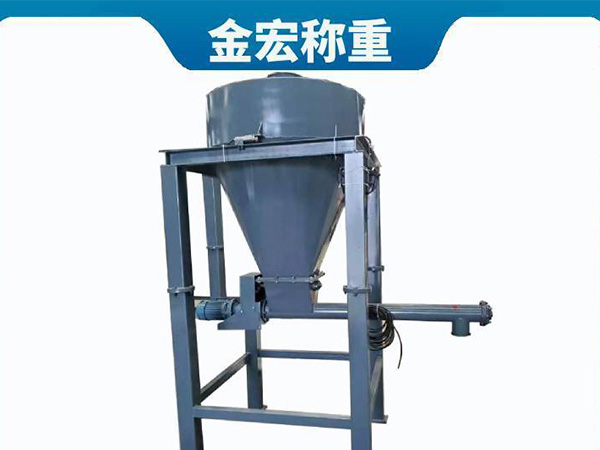 南阳液体失重秤