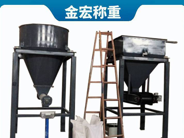 南阳不锈钢液体失重秤
