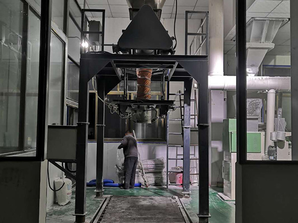 南阳吨袋定量包装机