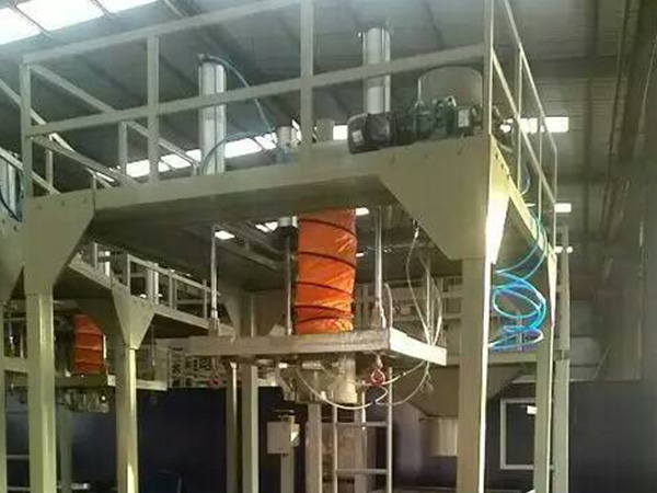 南阳吨袋自动定量秤