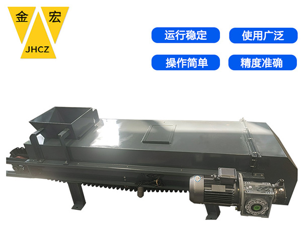 南阳输送带计量器