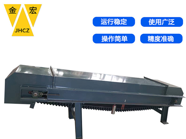 南阳通过式电子皮带秤生产
