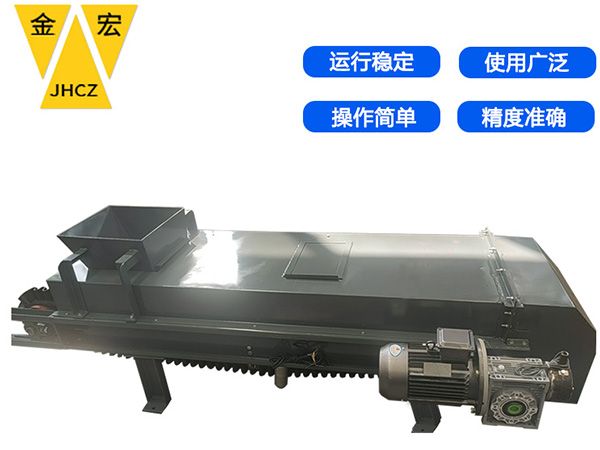南阳高精度阵列式皮带秤