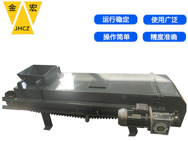 南阳皮带秤直销