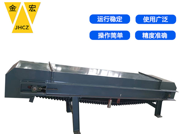 南阳计量托辊皮带秤