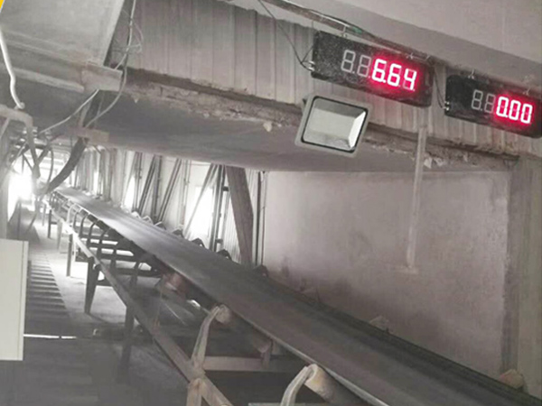 南阳皮带托辊秤