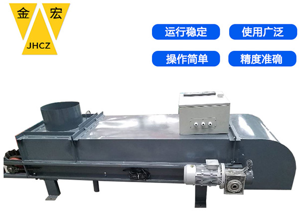 南阳高精度皮带称
