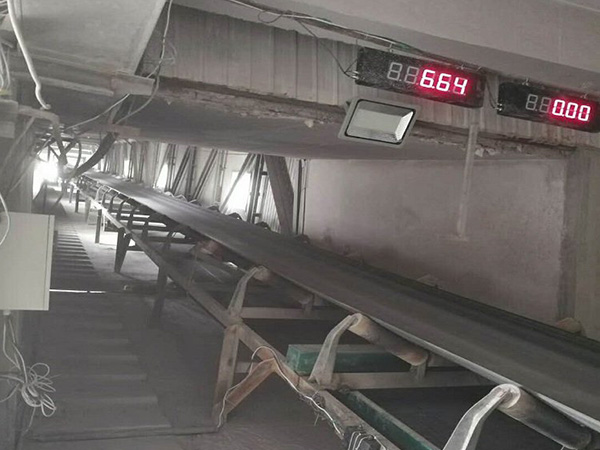 南阳输送皮带电子计量秤