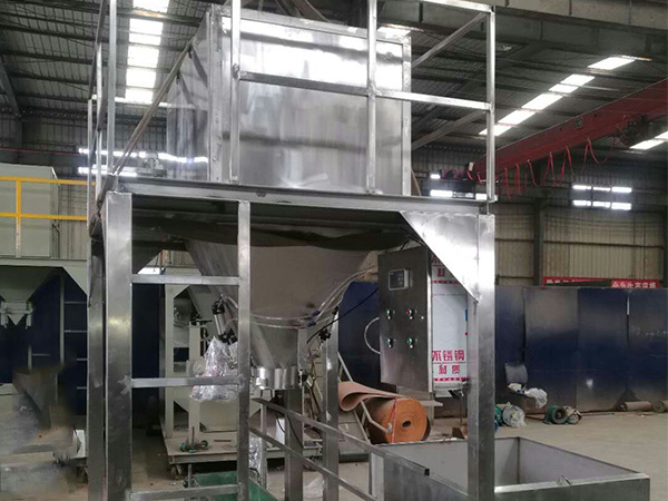 南阳电子称重定量包装秤