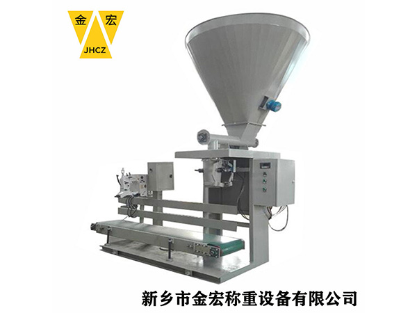 南阳粮食包装机价格