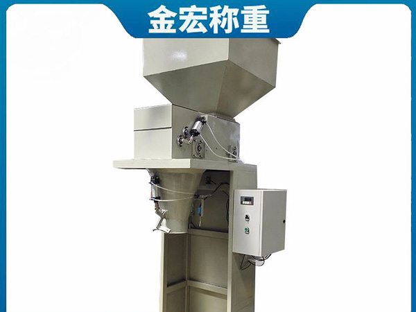 南阳玉米糁小包装机