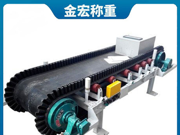 南阳复合肥定量给料机