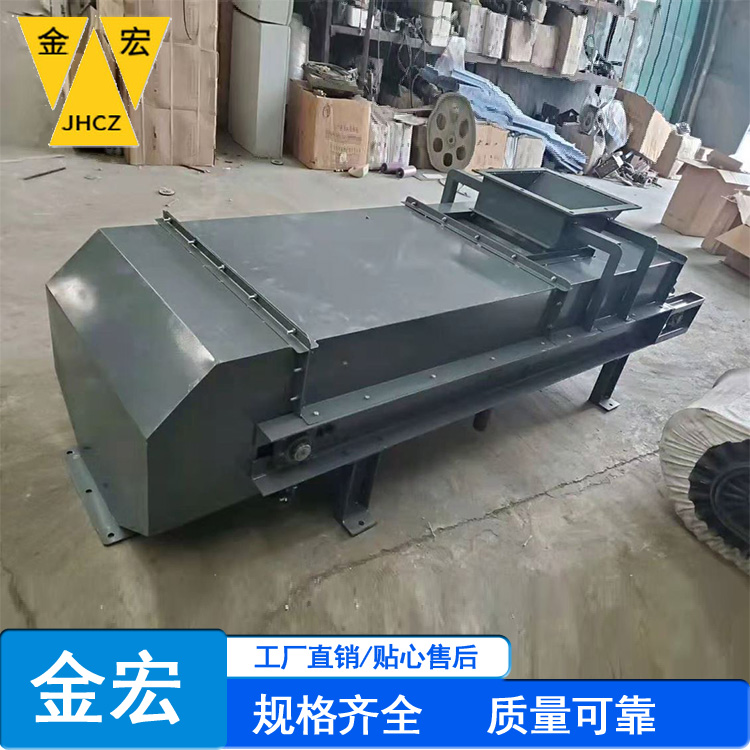 南阳变频密封皮带秤