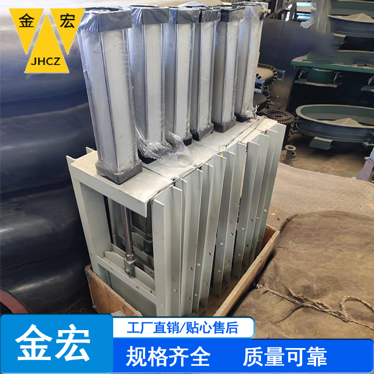 南阳气动插板阀